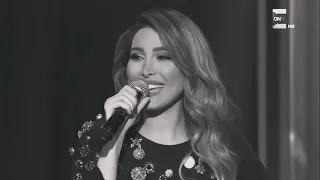 ستة الصبح بصوت يارا يجنن 