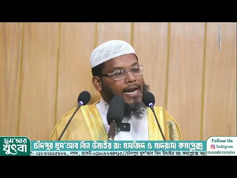 ইসলামি সংস্কৃতি ও পশ্চিমা সংস্কৃতি