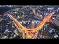 BLOND:ISH - Why Why (Lyrics)