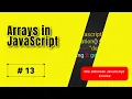 Master Arrays in JavaScript Beginner to Pro Guide