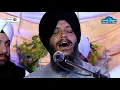 Download Lagu Bhai Satvinder Singh Ji Harwinder Singh Ji  || Jaipur 10Feb2018