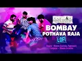Download Lagu Bombai Pothava Raja | LoFi Mix | Paper Boy | Santosh Shoban | Riya Suman | Bheems Ceciroleo