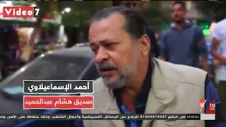 صديق الطفولة لهشام عبد الحميد يؤكد والله شاذ وسلك طريق الخيانة من أجل المال 