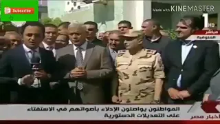 تحيا مصر يحيا جيش مصر 