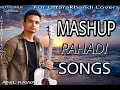 Lagu Pahadi mashup #6 || Anil Rawat || Gale ko Galobanda || chal kapat ||Ta Chuma || Ghut Ghutu Batui ||