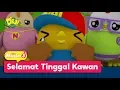Download Lagu Didi \u0026 Friends Lagu Kanak-Kanak | Lagu Baru Musim 3 | Selamat Tinggal Kawan