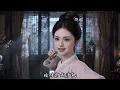 📢[第二季]反差拉滿！人人誇贊太子溫和，但他私下瘋執難藏！#動漫  #漫劇