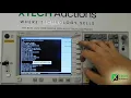 Agilent E4445A PSA Spectrum Analyzer 3Hz - 13 2GHz
