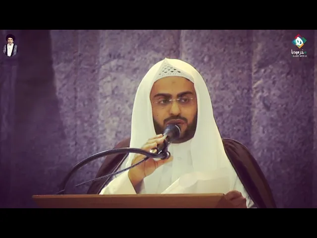 ⁣قصيدة سماحة السيد عبدالأمير السلمان | الحفل التأبيني لأربعينية سماحة آية الله السيد محسن السلمان (ر)