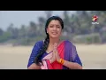 Anupama TV par Laut Aaye Hai