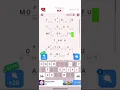 Ultimate cryptogram level 293 guide