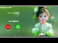Cute Message Ringtone | Notification Tone | Sms Tone | Message Tone | Sms Ringtone #ringtoneshub