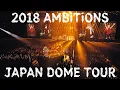 Download Lagu ONE OK ROCK 2018 AMBITIONS JAPAN DOME TOUR [60fps Upscale] 한글 자막/번역