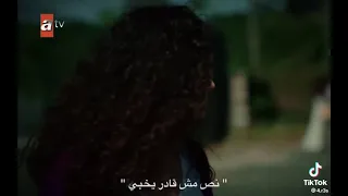 وما بين انساك وبين نرجع قلبـي نقسم نصين نص مش قادر يخبي ونص رافض تبقي جنبي اسيل وابيوكي اجمل ماطع 