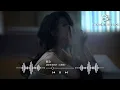 蘇念 - 請記住我的好 (女聲版)『請記住我的好 或者記住我就好，別讓我的眼淚 在夜裡偷偷的掉，別離開好不好 沒你的日子真的很難熬，偌大的房間 只剩寂寞圍繞。』【動態歌詞MV】