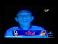 NOWSEEHEART - DAMAI YANG HILANG (VERSI NTV7)