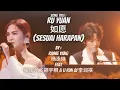 Download Lagu [MV+Sub Indo] Ru Yuan 如愿 (Sesuai Harapan) By : Rainie Yang 杨丞琳 (Terjemahan Indonesia Terbaru 2024)