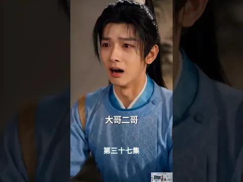 Nanny of the Marquis Estate Episode 36