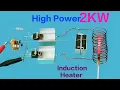 I Built A DIY 12V Induction Heater How to Make an induction heater using few components