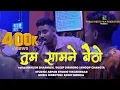 Download Lagu TUM SAMNE BAITHO (तुम सामने बैठो) PAHADI MEHFIL,  Ankush Sarmaik ARPAN STUDIO DLEEP S , Anoop ,Ankit