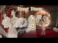 Download Lagu Yong Yuan - 永远 - Helen Huang LIVE - Lagu Mandarin Lirik Terjemahan