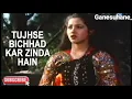 Tujhse💞 Bichhad💞 Kar💞 Zinda💞Hain💞 ||Yaadon Ke Mausam|| Anuradha Paudwal #suparhitsong #90s_special