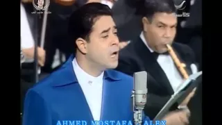 مدحت صالح تلات سلامات حفلة كاملة منتديات عندليب الحب AHMED MOSTAFA 