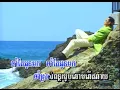 Download Lagu ចាំតែអូនមក - ផលិតកម្មផ្កាយព្រឹក (ភ្លេងសុទ្ធ | ខារ៉ាអូខេ)