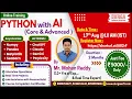 PYTHON with AI CORE ADVANCED Online Training DURGASOFT