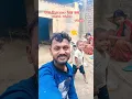 Download Lagu milbau chori chori #sad #song #bhojpuri #bhojpurisong #love #amitmusichit #dance #instagram #viral