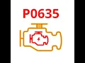 p0635