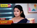 Download Lagu Malli - Promo | 02 Oct 2025 | Tamil Serial | Sun TV