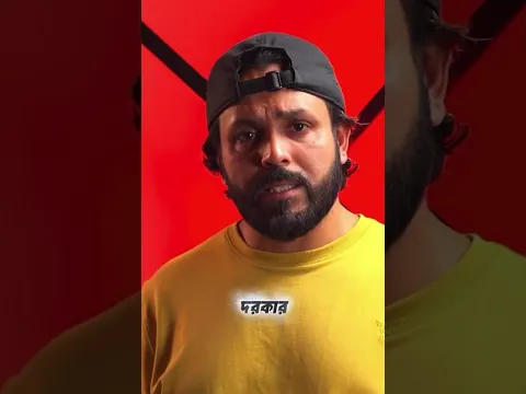 দেশের জনগণের মৌলিক অধিকার কি কি আপনি কি জানেন?