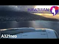 Trip Report Hawaiian Airlines Airbus A321neo Honolulu HNL - Kahului OGG Interisland Main Cabin