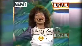 جاني الأسمر جاي يقدم اعتذار   عتاب   دندنها