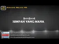 Download Lagu Iklim karaoke pop malaysia \