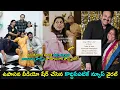 Download Lagu Chiranjeevi mother |చిరంజీవి గారి అమ్మకి తీవ్ర అస్వస్థత అంజనమ్మ హెల్త్ పై నాగబాబు గారి పోస్ట్ వైరల్
