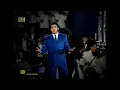 Download Lagu EMRAH İki Gözüm İki Çeşme