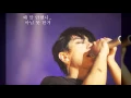 Download Lagu 박효신 (Park Hyo Shin) 체념