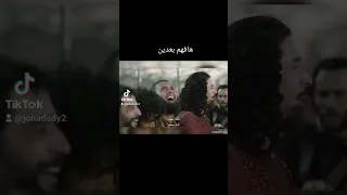 ترنيمه هافهم بعدين دندنها