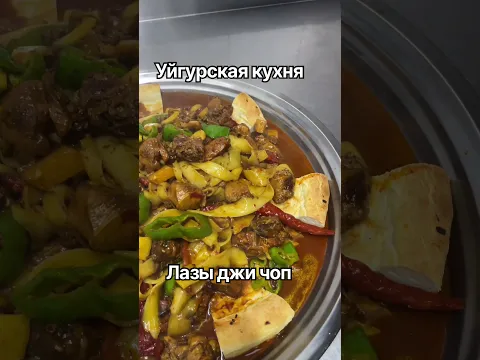 Караван-Сарай