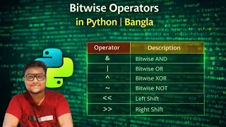 BITWISE OPERATORS PYTHON BANGLA