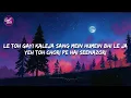 Param Sundari (Lyrics) | Mimi | Shreya Ghoshal
