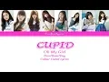 Download Lagu OH MY GIRL(오마이걸) - CUPID  Colour Coded Lyrics (Han/Rom/Eng) by Taefiedlyrics