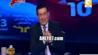 الكابتن مدحت شلبى يتصل هاتفياً بـ البرنس بتاع الكبدة بدلاً من الكابتن ناصر النني والد الننى دندنها