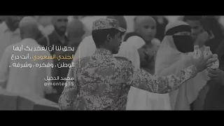 انسانيون بلا حد 