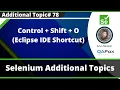 Control Shift O Eclipse IDE Shortcut