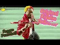 Pon De River, Pon De Bank //Uque Riddim// ELEPHANT MAN