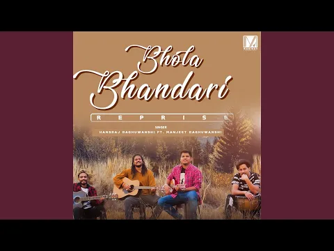 Download MP3 Bhola Bhandari Reprise