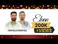 ELAAN || Daim Gill \u0026 Naeem Gill || New Worship Song || Masihi Geet || 2023
